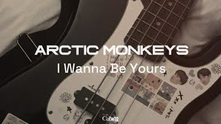 I Wanna Be Yours Lyrics  Arctic Monkeys [upl. by Alleiram]