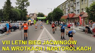 VIII Letni Bieg Jaćwingów na Wrotkach i Nartorolkach [upl. by Saqaw]