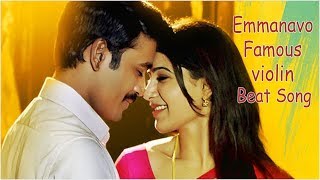 Emannavo Famous Violin Beat Song  Nava Manmadhudu  Top Bgms amp Ringtones [upl. by Hyde81]