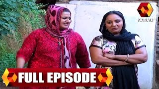 Sundari Mukku  Episode 1  2nd January 2016  Full Episode [upl. by Verne]