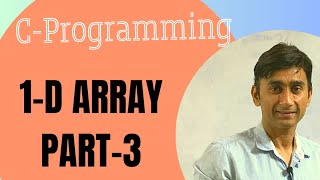 SECOND LARGEST NO IN ARRAY  C PROGRAMMING  1 D ARRAY  RAJU SIR KI PATHSHALA [upl. by Ahsitram502]