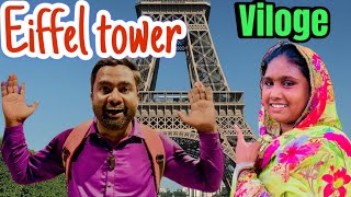 volg eiffel tower kahan haihow to draw eiffel towerhow to draw eiffel tower [upl. by Rivi592]