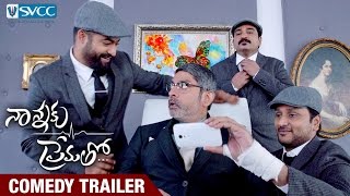 Nannaku Prematho Movie Dialogue Trailer  Jr NTR  Rakul Preet  Jagapathi Babu  Sukumar  DSP [upl. by Nonnaehr]