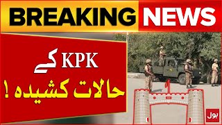 KPK Critical Condition  Governor Rule In KPK    Molana FazalurRehman  Breaking News [upl. by Glassco469]