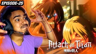 AOT Best Fight  Attack On Titan Season 1 Episode 25 Reaction [upl. by Sivaj]