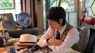 trailer Tantei wa Konya mo Yuuutsuna Yume wo Miru Movie 2017 [upl. by Gurolinick]