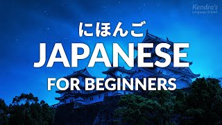 200 Japanese Conversation Phrases for Beginners – Easy amp Slow [upl. by Hapte]