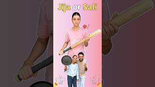 Jija or Sali Ka Badla 😡  Mini Vlog  shorts minivlog vlog [upl. by Boulanger]