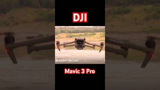 DJI Mavic 3 Pro 🥰🥰🥰 drone flycam flydji [upl. by Rednijar772]