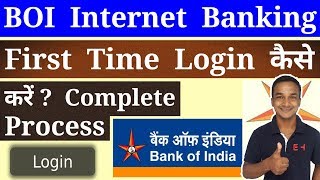 BOI Net Banking Activate  First Time Login Complete Process  BOI Internet Banking Login Kaise Kare [upl. by Kinemod369]