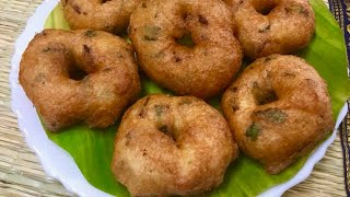 உளுந்து வடை மொறு மொறுன்னு செய்ய ரகசிய டிப்ஸ் medhuvadai uraddal vadaulundhu vadai recipe in Tamil [upl. by Asenav545]