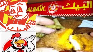 albaik fish nuggets at home  fish nuggets banane ka asan tariqa   lunch box Recipe [upl. by Nahshu496]