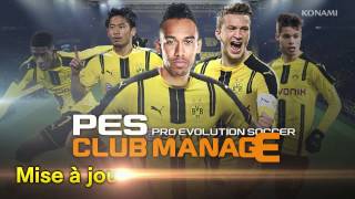 PES CLUB MANAGER 2017 Spring Francais [upl. by Zobkiw]