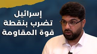 عاجل وخطير محاولة استنساخ نصرالله تخرج الى العلن سيّد وعمامة سوداء ويصيب في التنبؤات [upl. by Bradstreet197]