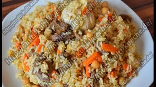 Rezept  Rezepte Reispfanne Gebratener Reis Pilav Pilaw Pilau Pilaf [upl. by Aicnom]