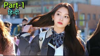 Schools Most Popular Girl😈Hires A Contracted Boyfriend हिन्दीKdrama Explain Hindi [upl. by Ralina580]