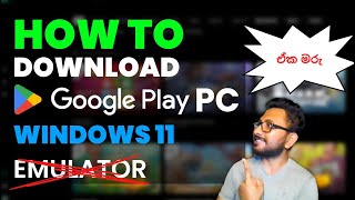 How to install google play games beta to any Computer [upl. by Ahseki]