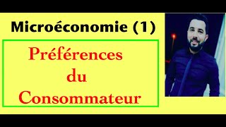 Comment Déterminer les préférences du consommateur  Episode 5 [upl. by Jania968]