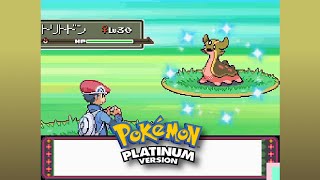 LIVE Shiny Gastrodon after 4323 REs in Platinum Phase 8 [upl. by Magas]