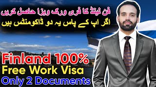 Finland work visa for Pakistani   How to apply Finland work visa 2025  Finland free work permit [upl. by Yeltnarb853]