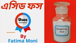 Phosphoric Acid  Homoeopathic medicine  applying Symptoms and Uses [upl. by Holt]