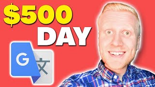 Latium Review Can You EARN 500DAY Using Google Translate [upl. by Olethea]