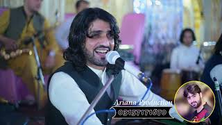 Watan Watan  Munawar and Pasoon Munawar  New Pashto Live Song 2024 Ariana Production [upl. by Krasner]