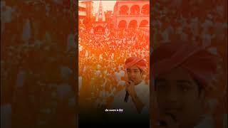 satguru Kabir Dharmdas vanshavali mission  new shots video [upl. by Adnerb]