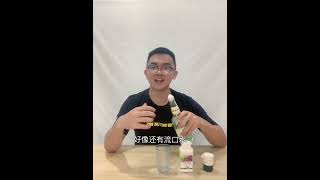 Nutrilite  Cal mag D plus Demo [upl. by Ayikal]