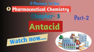 Pharmaceutical Chemistry Antacid Part 2 subscribe biology pharmacy like exitexam2024 viral [upl. by Haidabo]