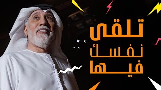 بدأ العد التنازلي لأهم العروض والفعاليات في أبوظبي [upl. by Namijneb549]