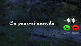 En paarvai unnodu [upl. by Einnol]