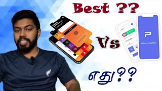 Best Reload App in Sri Lanka Tamil Upay vs Paymaster  Travel Tech Hari [upl. by Omissam]