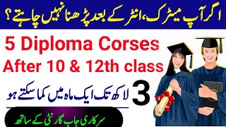 Top 10 life changing Diploma degrees in Pakistan  Best Diploma course  Online Globe [upl. by Urissa]