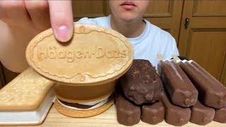 ASMR HaagenDazs パリパリサンド ビスケットサンド チョコアイスバー大食い【咀嚼音Eating Sounds】 [upl. by Arammahs848]