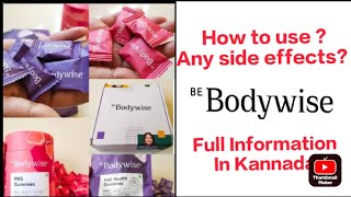 Be Bodywise Hair growth gummies review in kannada  how to use  side effects bebodywise [upl. by Gonta944]