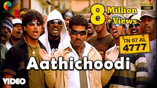 Aathichoodi Official Video  Full HD  TN 07 AL 4777  Vijay Antony  ADK  Pasupathy  Ajmal [upl. by Vedette]