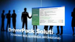 DriverPack Solution  Best Drivers installation Software [upl. by Stein875]