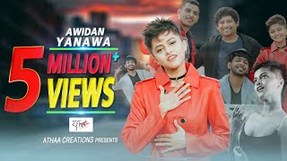 Awidan Yanawa  ඇවිදන් යනවා  Yohani ft Funky Dirt  Official video With English Subtitles [upl. by Trainer630]