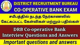 DRB CoOperative bank interview questions in tamil cooperative bank Interview questions and answers [upl. by Barbara-Anne]