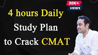 CMAT 2022 Daily Study Plan  Must Do Topics  Preparation Strategy  Mocks  Target JBIMS [upl. by Roi]