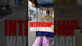 Internship MBBS wali zindagi mbbslife neetmotivation interndoctor [upl. by Eibrik833]