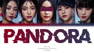 MAVE 메이브 – ❝ PANDORA ❞  You As A Member Karaoke [upl. by Bonnee]