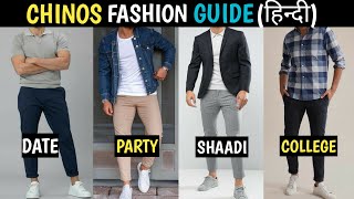 5 Chino Pants Fashion Hacks Every Stylish Guy Should Know LOW BUDGET  Chinos Fitting Guide Hindi [upl. by Harp]