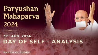 Paryushan Mahaparva 2024 Pravachan  Day of SelfAnalysis  Param Gurudev Namramuni MS  31 Aug 24 [upl. by Grannie]