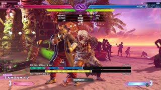 Street Fighter 6上上下下 [upl. by Noreg]