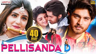 Pellisanda D New Hindi Dubbed Full Movie  Roshan  Sreeleela  MM Keeravani K Raghavendra Rao [upl. by Alul789]