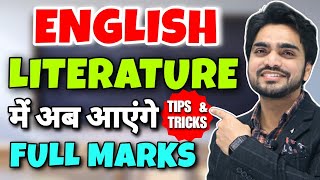 English Literature  How To Score Full Marks  SHORT TRICK  Class 10th1112th  QuestionsAnswers [upl. by Enilekcaj100]