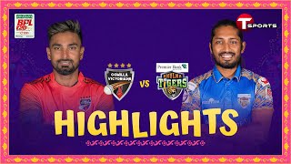 Comilla Victorians vs Khulna Tigers  Highlights  32nd Match  Season 10  BPL 2024 [upl. by Surovy]