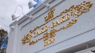 We tried Cake Bake Shop at Disney World Overpriced hype 🤯🍰 shorts disneyworld disney [upl. by Silevi]